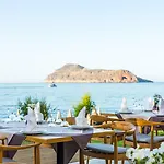 Lejlighedshotel Blue Dome Chania (Crete)